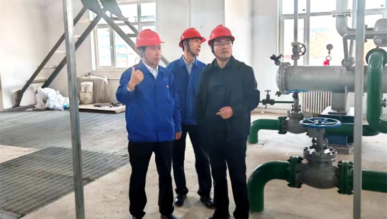 �ܻ��ɷݹ�˾�򵼵�����������˾���м�����ʱ���徲��������Ŀ��������