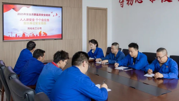 ��������ǿ���� ���Ӹ��ܱ��徲 ��������������˾��չȺ��Աר����ѵ�����徲��������