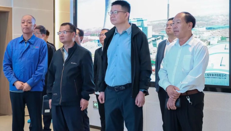 ������ʡί�ᵽ����������˾��չ����ҵ԰��������������ʮ���塯�����о�������