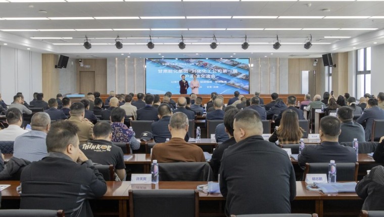 ����������˾���е�һ��ͻ���̸������